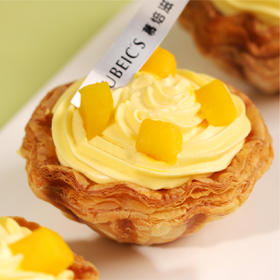 法式芒果挞