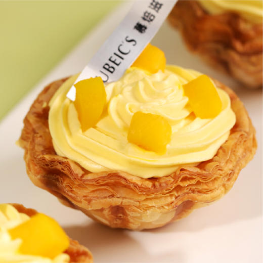 法式芒果挞 商品图0