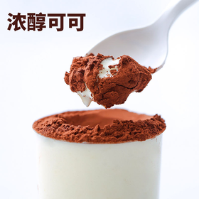 生可可粉冲饮150g*1罐 A-5791（效期27-9）