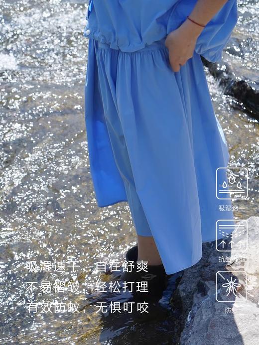 步履不停/4B41096C/复古百搭防蚊天蓝色松紧腰A字半裙伞裙 商品图0