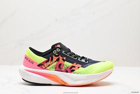 新百伦New Balance FuelCell SuperComp Elite v4舒适低帮休闲跑步鞋MECELLN4男鞋