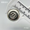 F1740 商品缩略图4