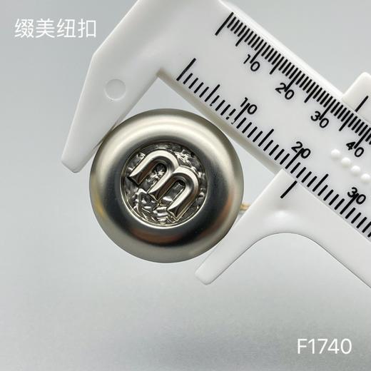 F1740 商品图4