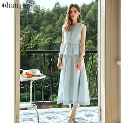 欧芮儿气质无袖小衫半身裙套装两件套女2024新款夏一整套五一出游