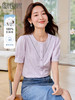 【专属特价】熙世界法式文艺纯棉衬衫女短袖2025夏款花边圆领泡泡袖别致上衣 商品缩略图0