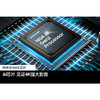 【年终燃购】三星（SAMSUNG） Neo QLED量子点 Mini LED AI电视 超薄4K 120Hz高刷 HDMI2.1 65英寸/75英寸/85英寸 商品缩略图1