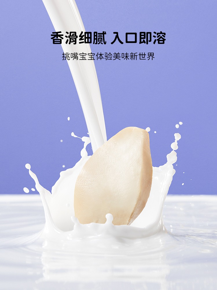 【独立小包装】法式鹅肝，口感软嫩，香喷多汁