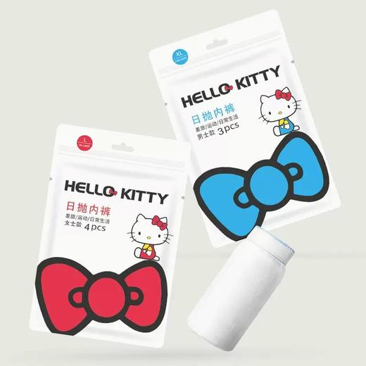 Hello Kitty一次性商品 商品图0