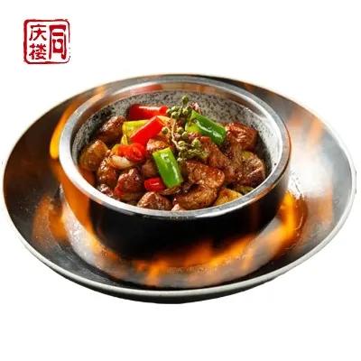 火焰牛仔粒(份) 商品图0