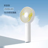 几素小风扇手持便携式随身小型迷你usb充电款 商品缩略图1