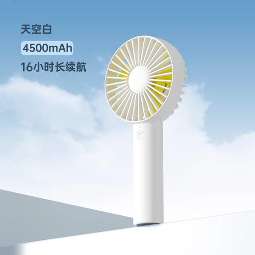 几素小风扇手持便携式随身小型迷你usb充电款 商品图1