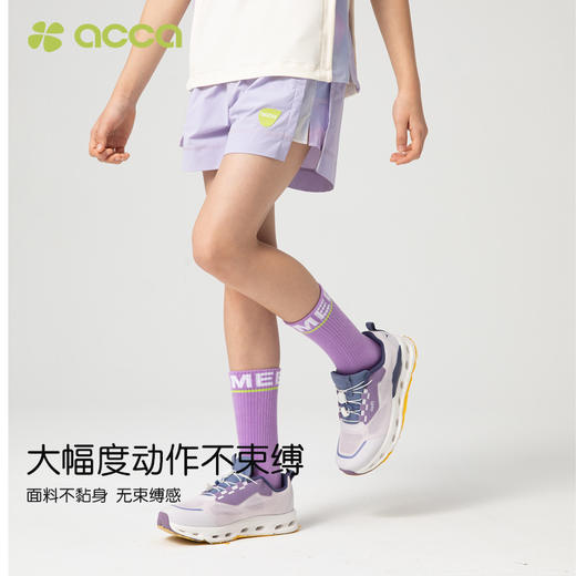 acca儿童梭织印花运动户外短裤吸湿排汗速干透气回弹女童短裤百搭 商品图2