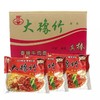 大豫竹香辣、清真方便面52g*40袋 商品缩略图0