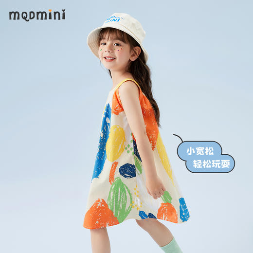 【90-140】【MQDmini】女童夏款连衣裙轻薄凉爽吊带裙子 商品图1
