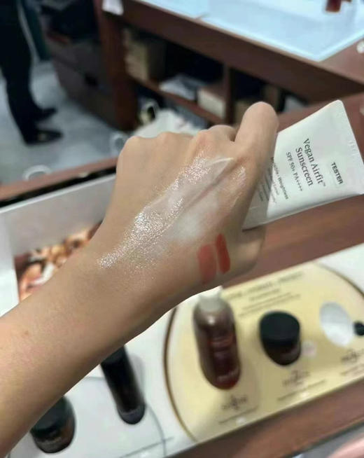 melixir素食主义防晒50ml 商品图1