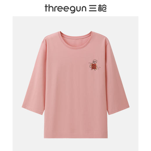 Threegun三枪 冰泉棉圆领八分袖女打底衫-24376A011 商品图1