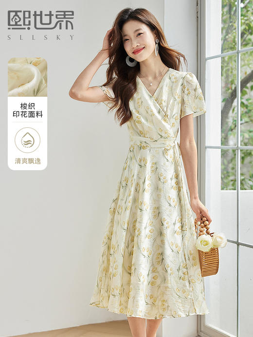 【五折购】熙世界超好看连衣裙夏2025新款高端精致收腰显瘦法式V领碎花裙 商品图0