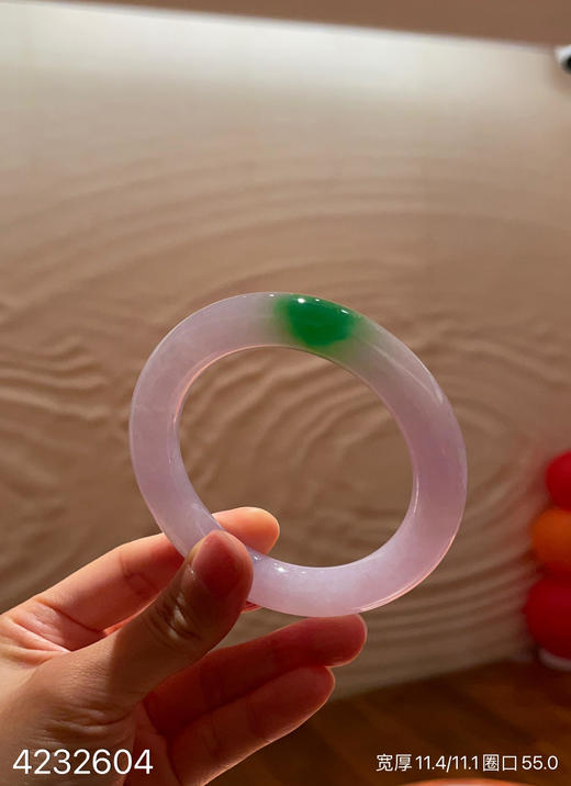 春带彩手镯【4232604】圈口55.0~具体价格微信咨询 商品图7