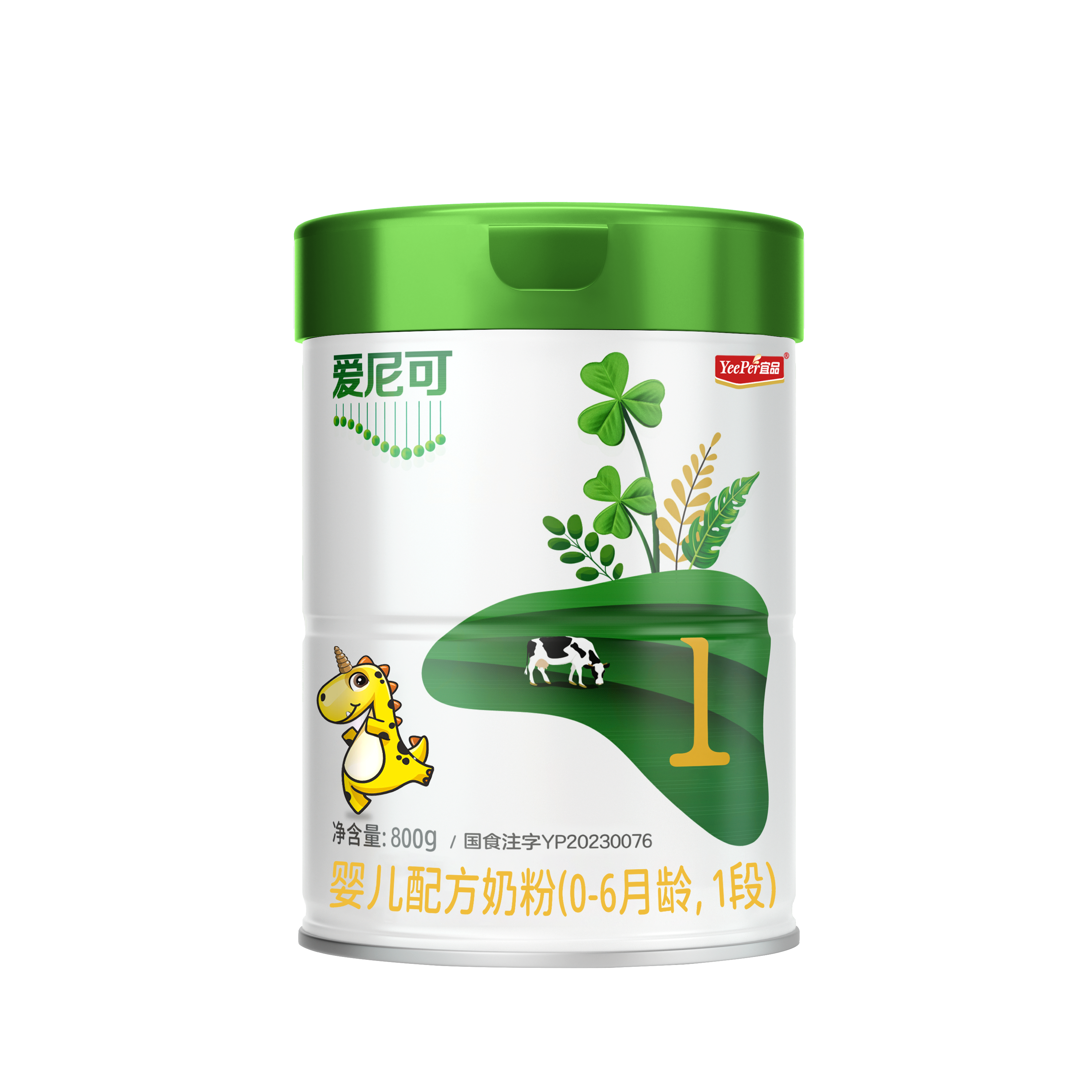 宜品 (YeePer)爱尼可有机A2新国标  1/2/3段婴幼儿配方奶粉