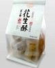 （杭州老字号）翠沁斋山药花生酥（袋）200克 商品缩略图0