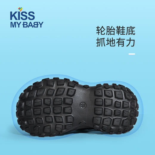 kissmybaby-双重奏海螺鞋夏季男女儿童舒适凉鞋010153 商品图2
