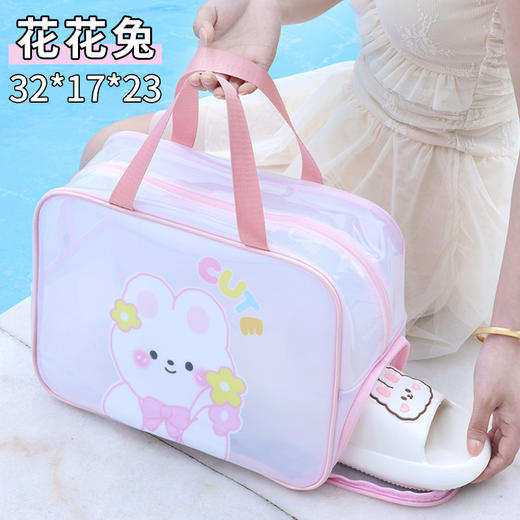 【“包”容一切！夏季出游必备神器】我的旅行化妆包，不仅高颜值，而且容量足以装下你所有的运动、健身、游泳装备。它采用干湿分离设计，PVC材质结构，轻松防水防潮。让你在沙滩上畅游时，完美展现你的靓丽美貌！ 商品图6