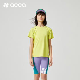 acca春夏儿童撞色五分瑜伽裤女速干打底紧身裤冰感leggings鲨鱼裤