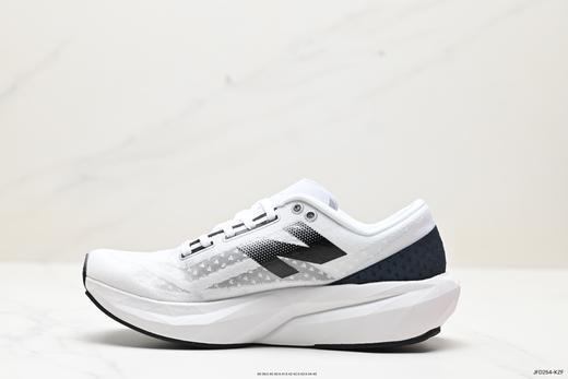 新百伦New Balance FuelCell SuperComp Elite v4舒适低帮休闲跑步鞋MECELLN4男鞋 商品图2