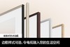 三星（SAMSUNG） Frame画壁艺术电视 AI电视 120Hz QLED量子点 超薄4K 空间美学 55英寸/65英寸/75英寸/85英寸 商品缩略图6
