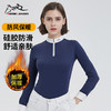 HL秋冬加厚女士马术长袖T恤上衣-WAH9310 商品缩略图0