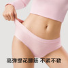有棵树植物染莫代尔透气女士内裤-U3023 商品缩略图2