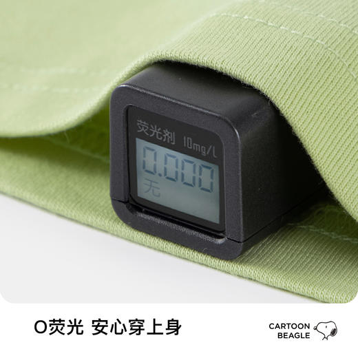 【130-165】【史努比】男童夏款短袖家居服睡衣套装 商品图8