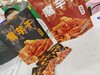 魔芋干4袋 商品缩略图1