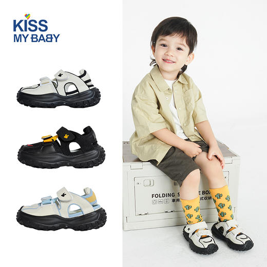 kissmybaby-双重奏海螺鞋夏季男女儿童舒适凉鞋010153 商品图0