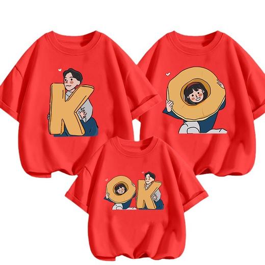 【携子同游 体味童真】网红炸街夏天潮纯棉亲子装一家三口四口夏装炸街母女洋气短 袖t恤 商品图4