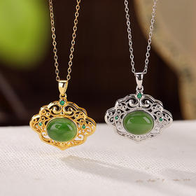 S925纯银镀金和田玉碧玉复古气质吉祥如意花丝镂空项链CW