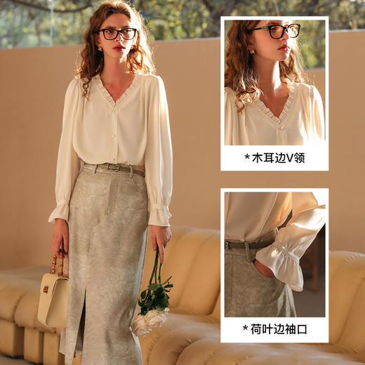 OLrain欧芮儿法式杏色雪纺衫女夏季2024年新款气质荷叶边V领衬衫 商品图3