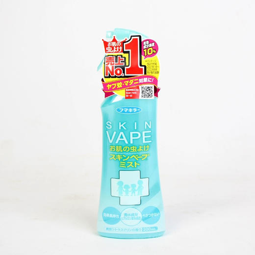 未来(VAPE)驱蚊水柑橘香型200ml 商品图1