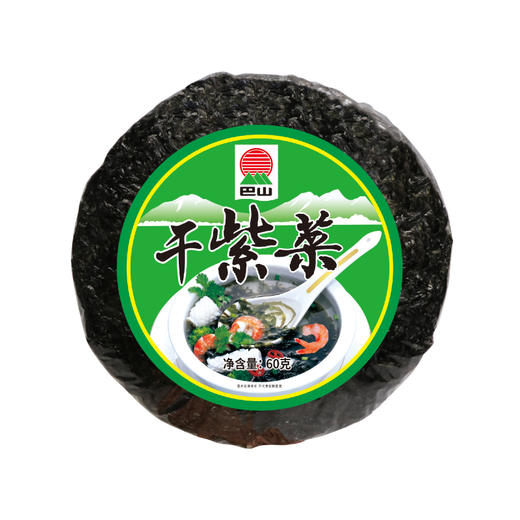 巴山 干紫菜60g 商品图0
