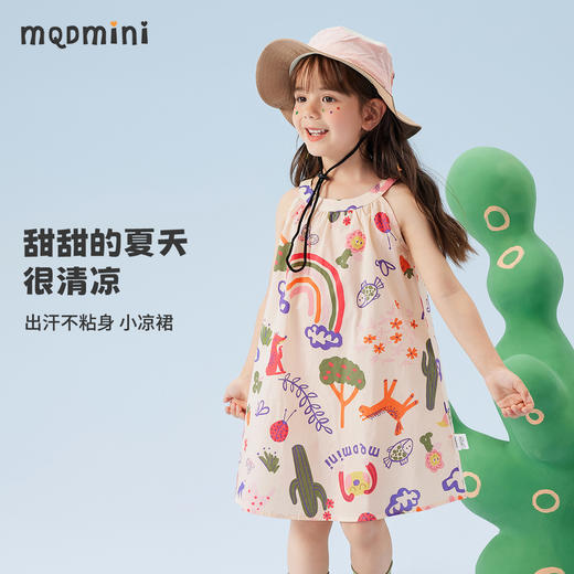 【90-140】【MQDmini】女童夏款连衣裙轻薄凉爽吊带裙子 商品图4