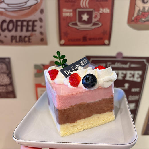 覆盆子慕斯 商品图0