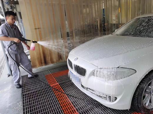 精致洗车 商品图0