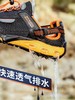 【188秒杀，限时3天！】悍途（Humtto）溯溪鞋新款透气夏季网面户外涉水鞋徒步两栖防滑耐磨户外钓鱼鞋 1605/2605 商品缩略图5