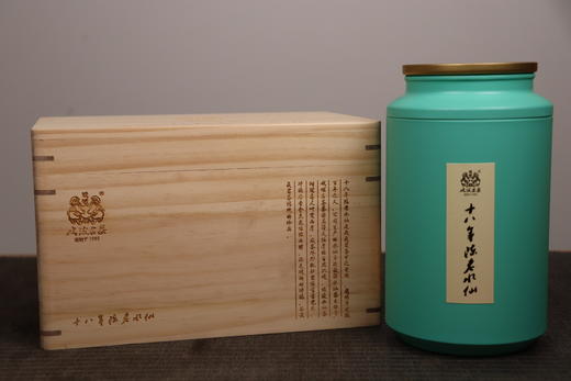 18年陈老水仙  传统老茶 商品图1