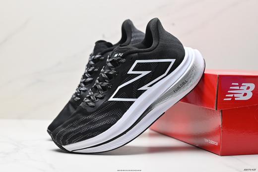 新百伦New Balance FuelCell系列轻量休闲运动慢跑鞋MRCXCK3男鞋 商品图7