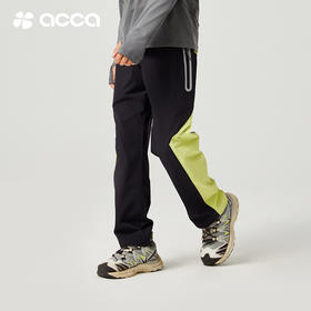acca 儿童裤子2023新款梭织长裤耐磨男童休闲裤中大童户外登山裤