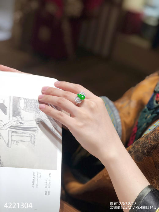 4221304、葫芦戒指。具体价格微信咨询 商品图4