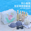 【“包”容一切！夏季出游必备神器】我的旅行化妆包，不仅高颜值，而且容量足以装下你所有的运动、健身、游泳装备。它采用干湿分离设计，PVC材质结构，轻松防水防潮。让你在沙滩上畅游时，完美展现你的靓丽美貌！ 商品缩略图3