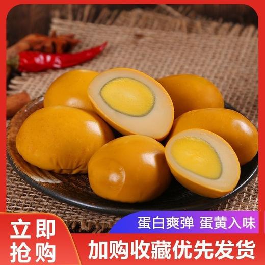 八大锤盐焗卤鸡蛋30g*150袋 商品图3