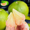 泰国翡翠蜜柚 约2-3.5斤/只 商品缩略图2